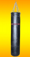 боксерский мешок plastep pro-40 с подвесом, кожа, 80 см